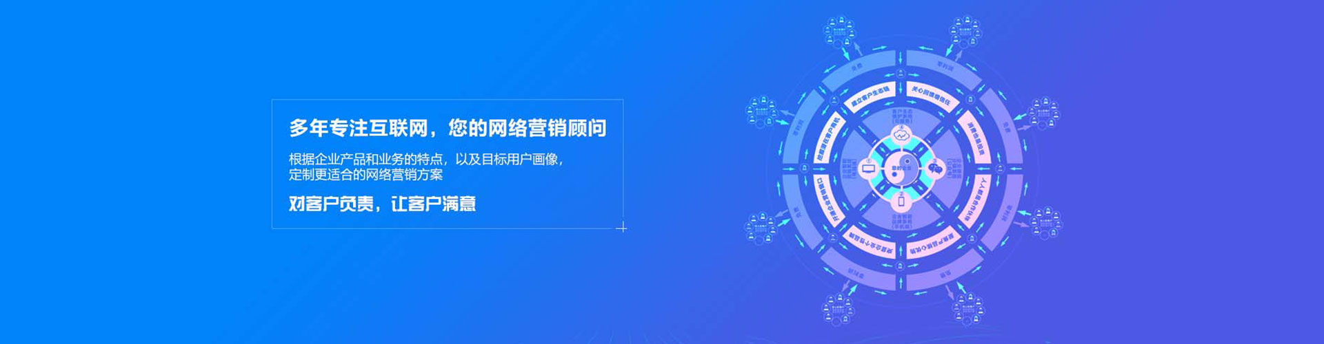 永宁搜索开户返点
