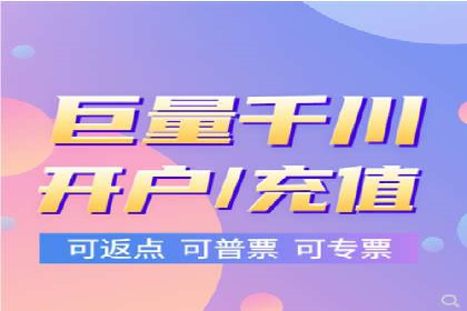 探索托管竞价sem的奥秘：一则教育行业的成功故事