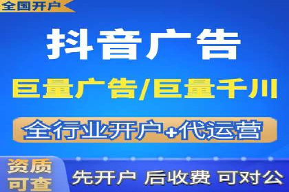 SEM优化师如何通过数据分析优化广告投放策略——以一则游戏行业案例为例
