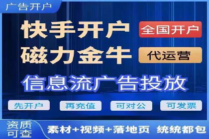案例分析：百度广告竞价助力中小企业突破市场瓶颈