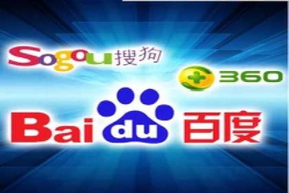 百度信息流广告推广策略分析