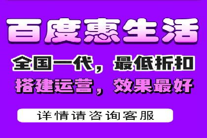 竞价推广代运营助力企业应对市场竞争